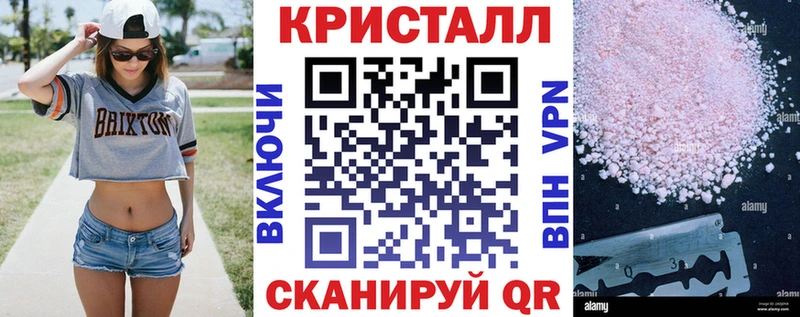 АМФЕТАМИН 97% Ирбит