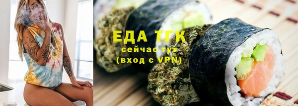 шишки Наволоки