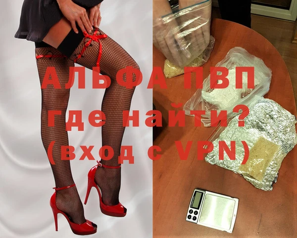 наркотики Надым
