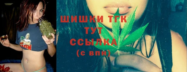 наркотики Надым