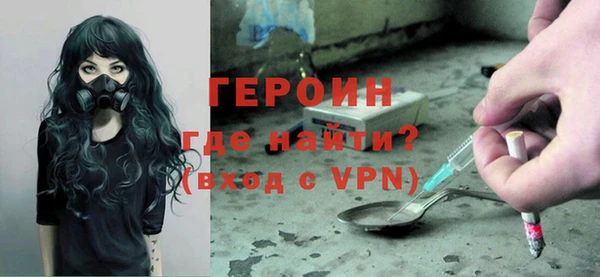 шишки Наволоки