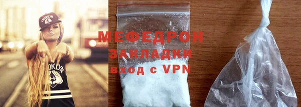 альфа пвп Нефтегорск