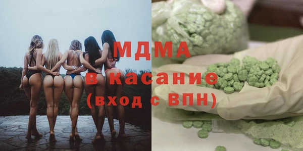 шишки Наволоки