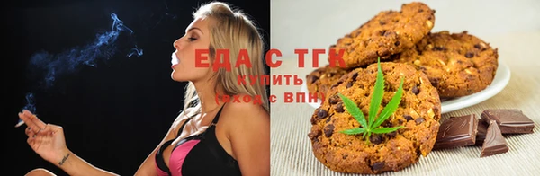 шишки Наволоки