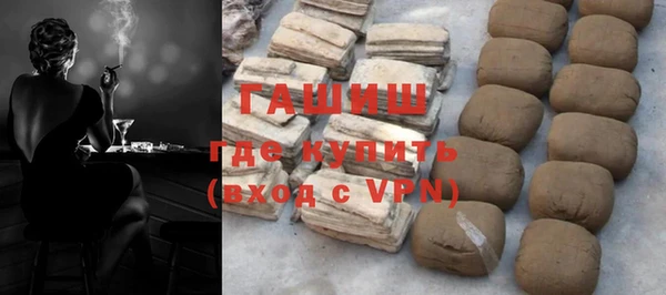 наркотики Надым