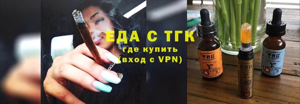 наркотики Надым