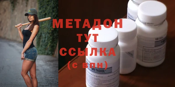 наркотики Надым