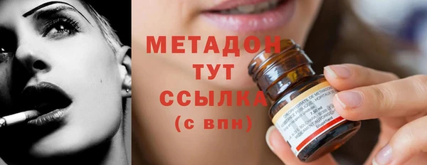 наркотики Надым
