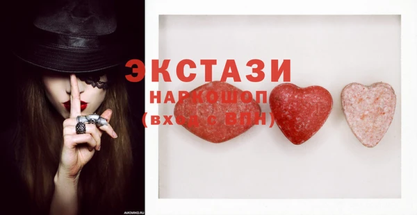 наркотики Надым