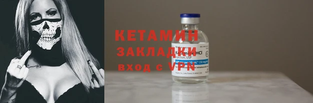шишки Наволоки