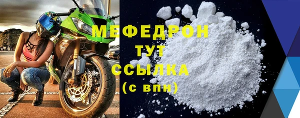 шишки Наволоки