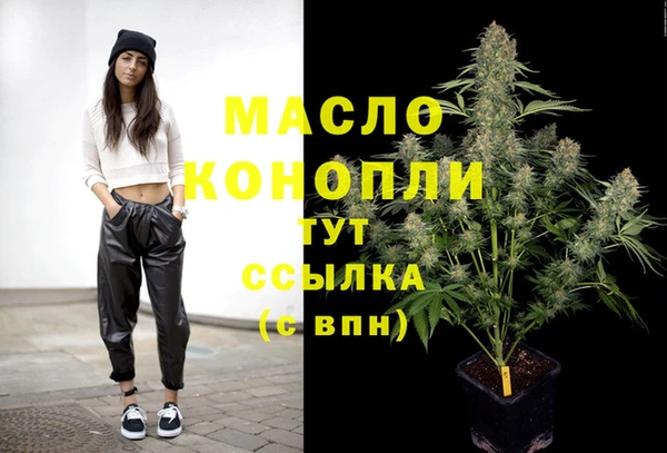 шишки Наволоки