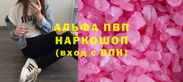 наркотики Надым