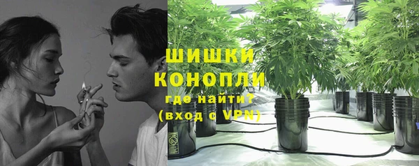 метамфетамин Навашино