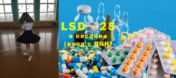 наркотики Надым