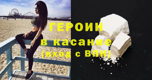 наркотики Надым