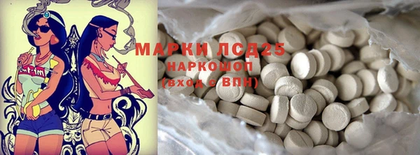 наркотики Надым