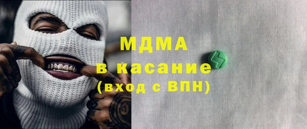 наркотики Надым