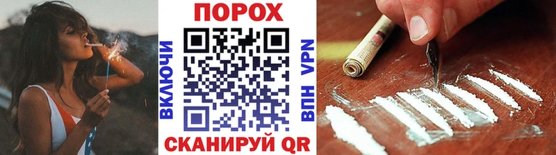Первитин витя  Купить закладки  Ирбит 