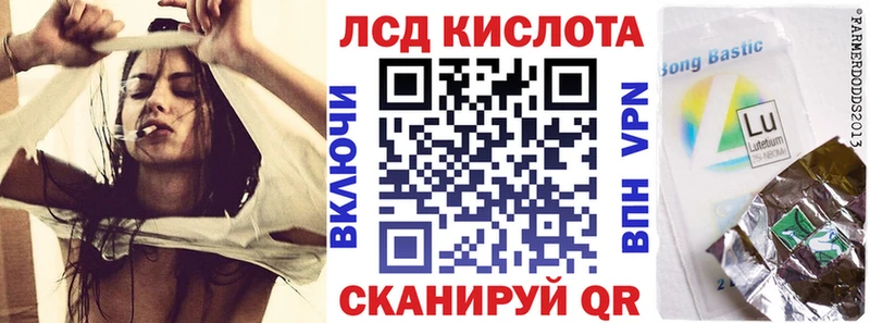 Марки N-bome 1,5мг  Купить  Ирбит 